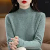 Women's Sweaters Autumn And Winter Fashion Tide Warm Sweater Loose Long-sleeved Semi-turtle Neck Knitted Pullover Bottoming ShirtLady