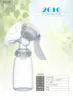 Tire-lait Real Bubee tire-lait manuel aspiration grands produits maternels dispositif de traite retrait lactation prolactine ventouse manuelle L231119