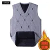 Heren Vesten 2023 Lente Herfst Mannen Uniform Vest Mode V-hals Trui Jongens Britse Student Mouwloos Vest Gebreide Tops truien A69