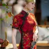 Etnische kleding satijn mode formele partij elegante jurken zomer qipao lange korte mouw Chinese stijl jurk dame cheongsam rok voor vrouwen