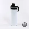 Bouteille d'eau de sport blanche par Sublimation de 20oz, gobelets en aluminium, tasse à boire avec couvercles, 5 couleurs FY5166 JJ 10.16