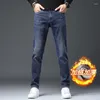 Jeans pour hommes 2023 Hiver Hommes Chaud Polaire Classique Peluche Et Épaissir Business Casual Stretch Slim Straight Fit Denim Pantalon Mâle