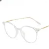 Sunglasses Korean Oval Eyeglass Frame Transparent Computer Glasses Women Anti Blue Light Round Eyewear Blocking Optical