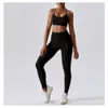 Yoga Workout Sports Bra High Waist Leggings Woman 2 Piece Fiess Wear Gym Set Suit Lu Lememm Wokrout