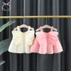 Girl's Dresses S.H Baby Dress Summer Solid Color Children Girl Clothes Butterfly Wings Sleeveless Cool Thin Toddler Kids Costume 0 To 3 Years 231016