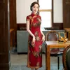 Etniska kläder kinesiska cheongsam traditionella bröllop qipao kvinna broderi elegant split klänning kvinnlig blommig kroppskong