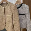 Giacche da donna Cappotto in tweed francese vintage di alta qualità con piccola fragranza Cappotto primavera autunno casual corto patchwork