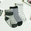 Kids Socks 12 Pairs/lot Baby Toddler Kid Sock Boy Girl Non Skid Anti Slip Knit Ankle Grip Socks 231016