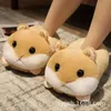 Slippers مضحك Siberian Husky Slippers النساء الفتيات الداخلية مصممة الرسوم المتحركة فروي يونيكورن slippers للجنسين منزل الفراء الأحذية دافئة 231013