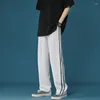 Men's Pants Summer Men Braided Tape Straight Male Korean Fashion Mid Waist Trousers Ice Silk Casual