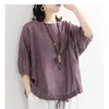 Women's T Shirts Fashion 2023 Summer Solid Loose T-shirt Vintage Purple Plus Size O-neck Short Sleeve Drawstring Pink Streetwear Top