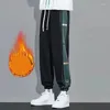 Calças masculinas outono inverno retalhos moda harajuku calças homens todos os jogos solto casual mais veludo sweatpants bolsos roupas masculinas