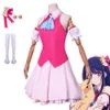 Cosplay Anime Oshi No Ko Loro Idol S Bambini Hoshino Ai Costume Cosplay Parrucca Jk Uniforme Vestito da donna sexy Vestito da festa di carnevale di Hallowen