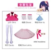 Cosplay anime oshi no ko deras idols barn hoshino ai cosplay costume wig jk enhetlig sexig kvinna klänning hallowen carnival party kostym