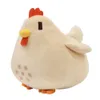 Pluszowe lalki 22 cm Stardew Valley Chicken Pillow Soft Schled Animal Toys Cartoon Dzieci Prezent urodzinowy Boże Narodzenie 231016