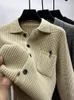 Cardigan tricoté gaufré pour hommes, mélange haut de gamme, mode automne-hiver 2023, col Polo, pull coréen, manteau solide décontracté, 231016