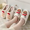 Slipare Winter Slipper For Women Men inomhus sandaler fluffiga varma mjuka bilder julklapp flip-flop jultomten fleece hem sovrum tofflor 231013