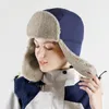 Berets ciepłe czapkę męskie i damskie jesienne zimowe wędkarstwo zimne pluszowe pluszowe ochronę ucha wodoodporne
