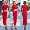 Abbigliamento etnico Matrimonio Classico Cheongsam Elegante Madre Abito tradizionale cinese Taglie forti 4XL Vintage Sexy Slim Fit Praty Qipao da donna