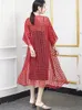 Giubbotti da donna 2023 personalità della moda coreana perline stile allentato brillante seta solubile in acqua pizzo cava lungo cardigan cappotto donna