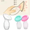 Breastpumps Baby Feeding Manual Breast Pump Partner Breast Collector Automatic Correction Breast Milk Silicone Suction Pumps PP BPA FreeL231119