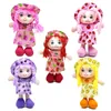 Dolls 25cm Cartoon Kawaii Fruit Skirt Hat Rag Soft Cute Cloth Stuffed Toys for Baby Pretend Play Girls Birthday Christmas Gifts 231016
