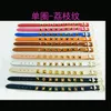 Chain High Quality PU Rivet Single Circle Gold Color Alloy Belt Bracelets Bangle For Women Fashion Jewelry LB029 231016