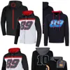 2023 Chaqueta con capucha con cremallera completa para motocicleta Moto Team Racing Chaqueta a prueba de viento Otoño Invierno Chaqueta cálida para exteriores Hombres Cazadora con capucha