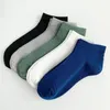 Men's Socks Summer Thin Sports Leisure Invisible Shallow Mouth Boat Women's And Men Breathable Deodorant