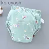 Cloth Diapers 6 Layer Waterproof Reusable Baby Cotton Training Pants Infant Shorts Underwear Cloth Diaper Nappies Child Panties Nappy ChangingL231016