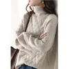 Pulls pour femmes automne et hiver col roulé pull en cachemire femme style langoureux lâche épais pull sous-couche laine 2023