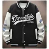 Giacche da uomo Giacca da baseball da uomo Set 2023 Capodanno cinese Stile coreano Coppia Abbigliamento da strada Cappotto Ins Hip Hop Moda Casual Giacca allentata unisex B0132 x1016