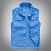 Men's Vests Sleeveless Jeans Jacket Purple Denim Vest Leisure Cowboy Waistcoat Hip Hop Streetwear Male Lapel Gilet Coat Oversize