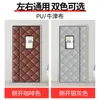 Curtain Side Open Cotton Door Screen Waterproof And Coldproof Cutain With Transparent Window Warm Magnetic In Winter