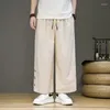 メンズパンツZongke Ankle-Length Wide Man Korean Luxury Clothing Men Men Ounsers Joggers Sweatpants男性服のストリートウェア2023