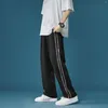 Men's Pants Summer Men Braided Tape Straight Male Korean Fashion Mid Waist Trousers Ice Silk Casual