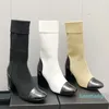 Autumn/Winter New Classic Party Cow Lacquer Leather Fabric Elastic Socks Fabric Women's Elastic Short Boots