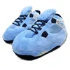 النعال للجنسين Pippen Darm Home Slippers Womippers Womens Size واحد يناسب أكثر من 36-43 شتاء منزلقات الزوجين الكبيرة "الهواء"