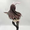 Finger Toys 43cm Partylook Kagetsu Mei Anime Girl Figura Native Binding Kagetsu Mei Dx Bunny Girl Figura de acción Muñeca coleccionable en miniatura Juguete