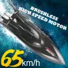 Ft011/ft012 Volano Ad Alta Velocità 2.4g Motore Brushless Velocità di Raffreddamento Ad Acqua Motoscafo Elettrico di Controllo Remoto Modello di Barca Giocattoli