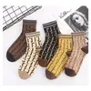 High-quality designer luxury knitted women's socks winter fashion warm and comfortable 5 pairs of gift box packaging268f