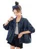 Vestes Femmes Casual Loose Denim Veste Femme 2023 Classique Printemps et Automne Élégant Design de Revers Manteau Court Chiffre Patch Jeans Jaqueta