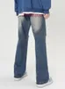 メンズジーンズチェンバシアンストリートリッピング女性用刺繍レトロハイヒップホップルーズワイドレッグフロアモップパンツイントレンドブランド