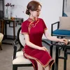 Ethnic Clothing Traditional Mandarin Collar Solid Color Satin Long Style Cheongsam Short Sleeve Qipao Chinese Women Dress