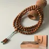 Strand Laosan Sandalwood Hand String 108 pärlor halsband för kvinnor män grossistpar armband smycken välsignande meditation