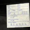 Męskie garnitury Blazers osobowość wiosna chińskie etniczne męskie męskie kurtkę mandaryńską mandarynki kołnierz blezer Tunik Elegancki Zhongshan Coat Man 231016