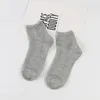 Femmes Chaussettes DONG AI 6 Paires Mode Confortable Mince Coton Nylon Ajouré Fleur Belle