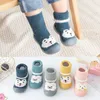 Chaussures de premiers pas pour tout-petits, couverture de sol et de chaussettes à fond souple pour bébé, modèles d'hiver épais et chauds