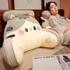 Plush Dolls Creative Soft Cats Pillow Cartoon Stuffed Lumbar Support Chair Seat Cushion Animal Plush Toy Sofa Bed Home Decor Funny Gift 231016