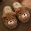 Hausschuhe Cartoon Bär Slipper für Frauen Winter Indoor Warme Kunstpelz Schuhe Flip Flops Niedliche Tiere Plüsch Plattform Damen Hausschuhe 231013